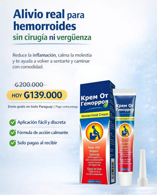 Crema natural para el cuidado y confort diario de la zona íntima